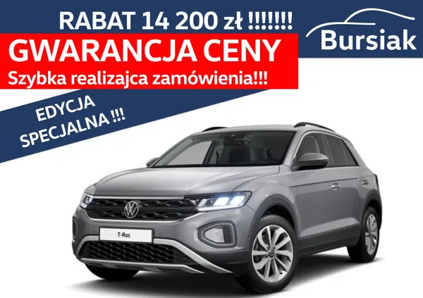 Volkswagen T-Roc cena 118910 przebieg: 10, rok produkcji 2024 z Kalisz Pomorski małe 67